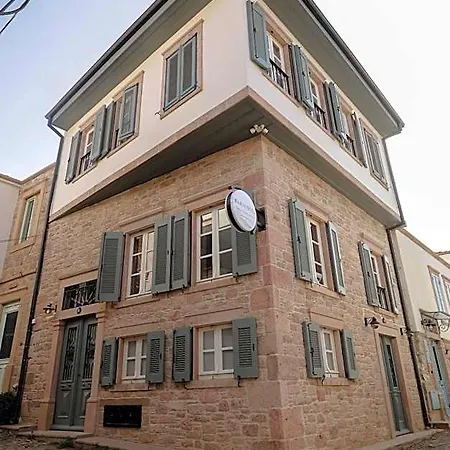 Hotel Ali Baris Ayvalı