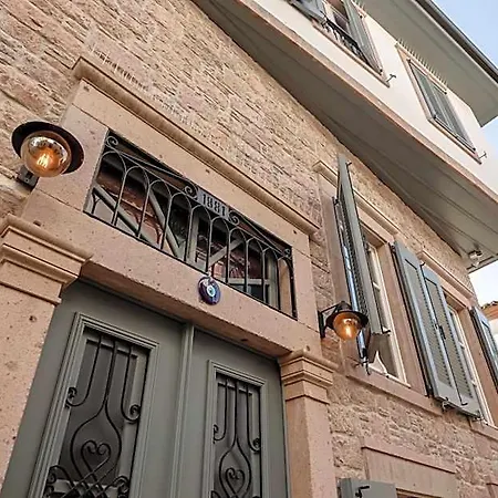 Hotel Ali Baris Ayvalı